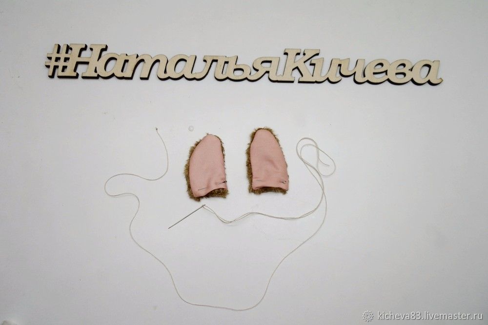 собака