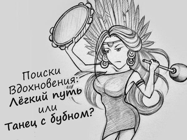 Что такое арт-блок и с чем его едят | Ярмарка Мастеров - ручная работа, handmade