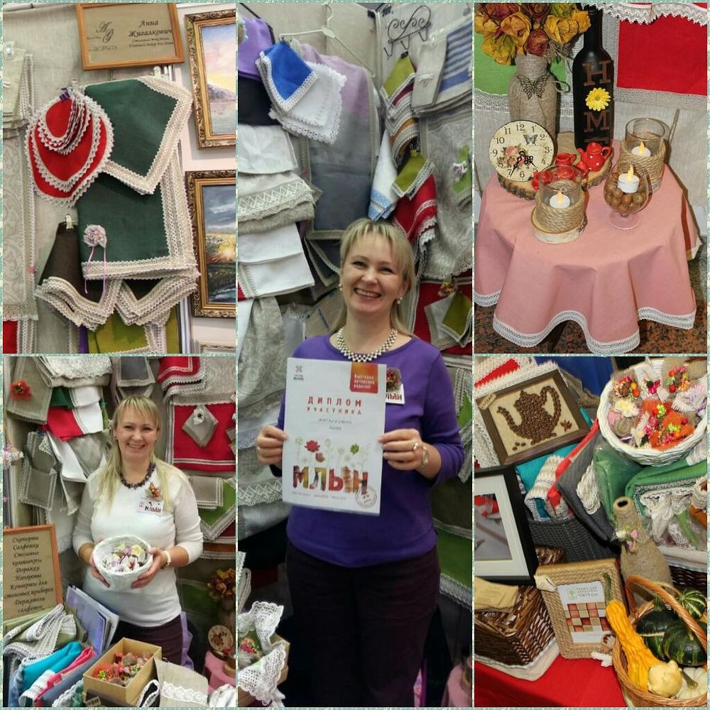 минск выставка млын. саки ресторан чаривный млын. минск выставка млын. чароуны млын. минск выставка млын.