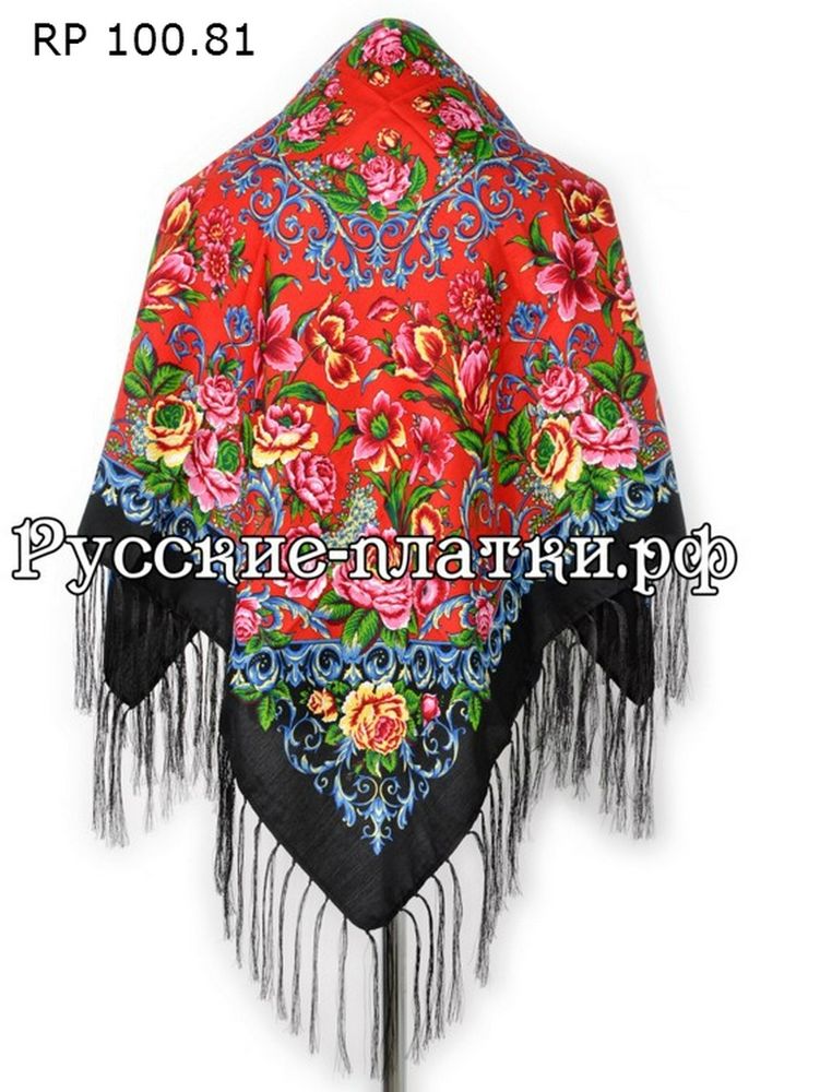 Образцы "Русский платок" 100 на 100 | Журнал Ярмарки Мастеров