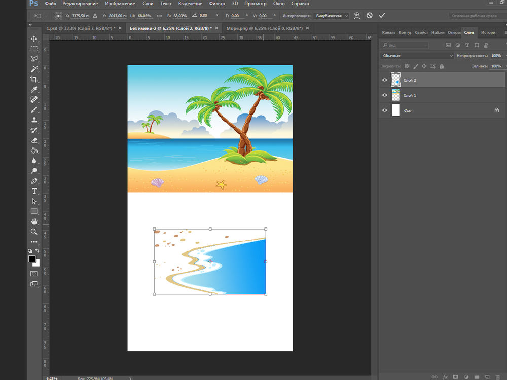 Создаем макет для сублимационной печати. Пляжная сумка — игровой коврик, фото № 9