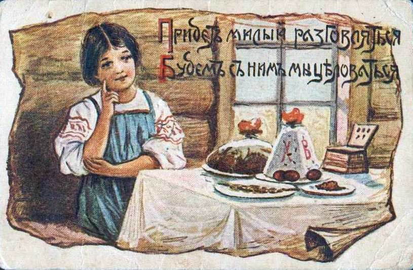 поздравляю поздравляю