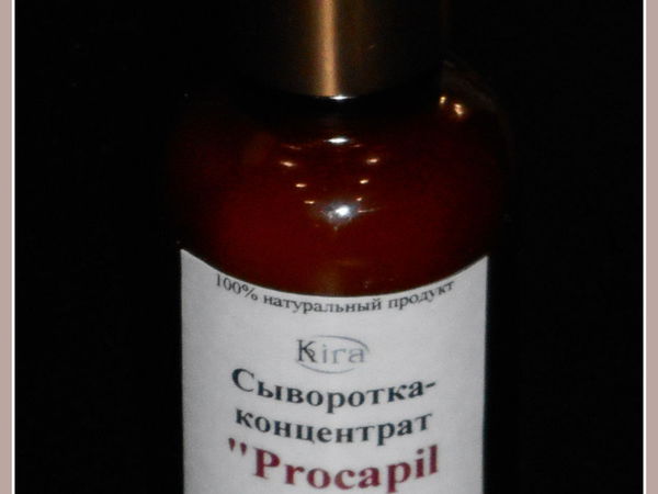 Аннотация на сыворотку-концентрат «Procapil active» | Ярмарка Мастеров - ручная работа, handmade