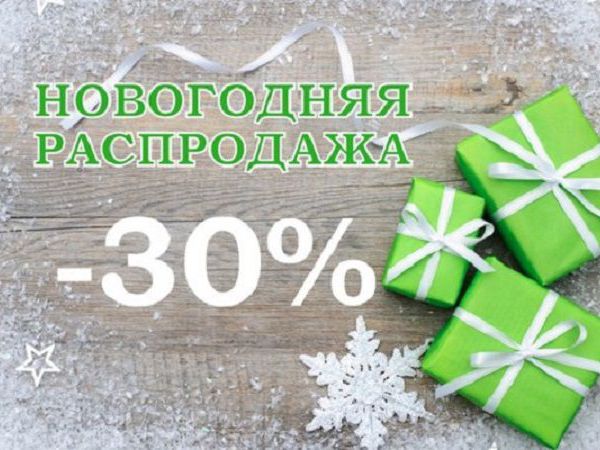 Скоро Новый Год!!! Готовимся!!! | Ярмарка Мастеров - ручная работа, handmade