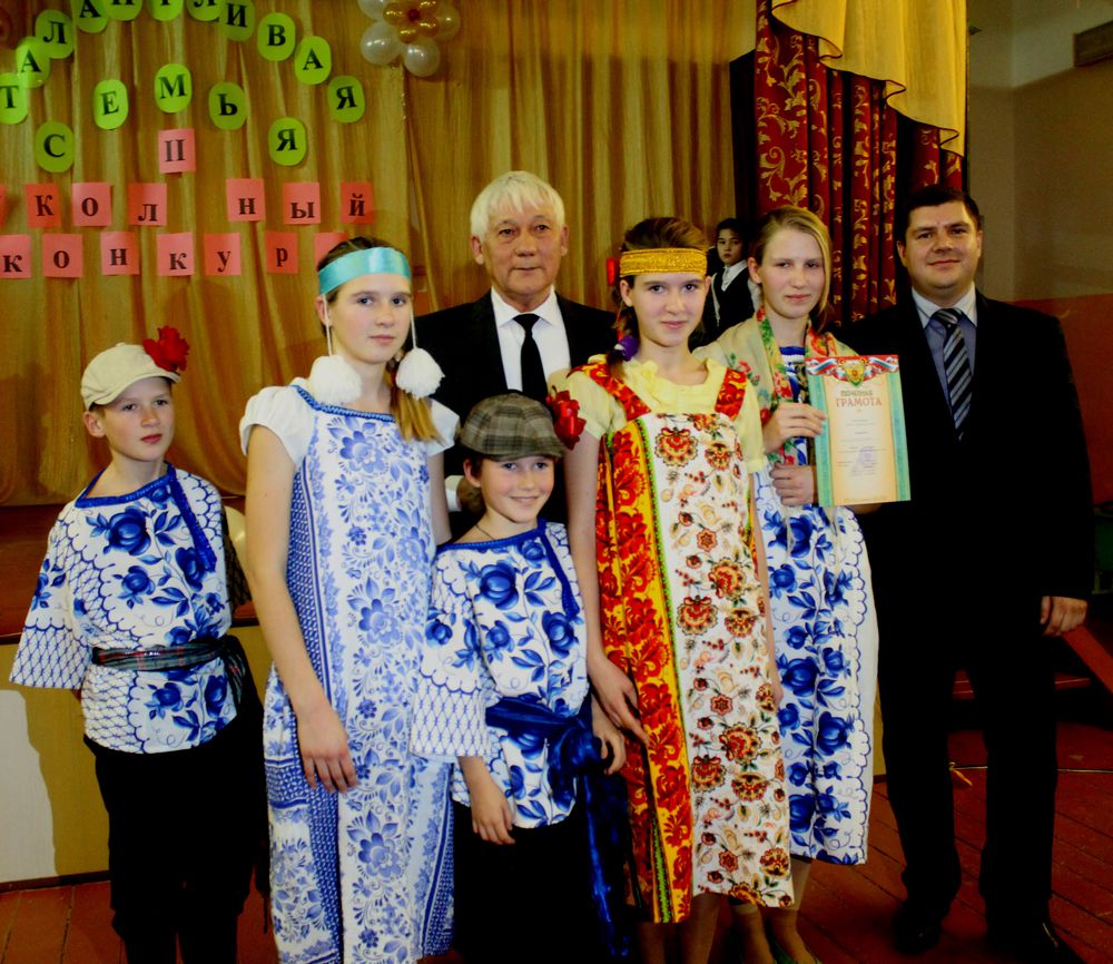 одари семью. одари семью. конкурс талантливая семья. талантливая семья. конкурс семейного творчества.