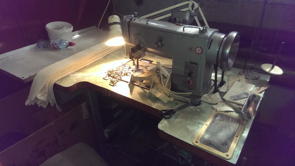 Взгляд изнутри шорник, фото № 1