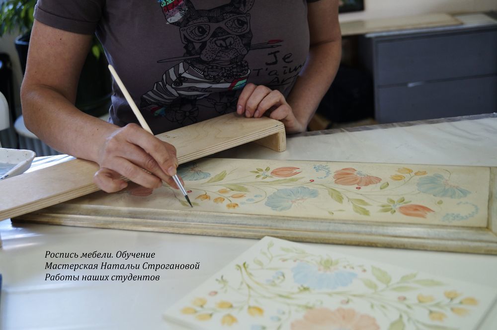 Курсы по росписи мебели. Обучение росписи. Курсы по росписи мебели. Курс расписать. Курс расписать.