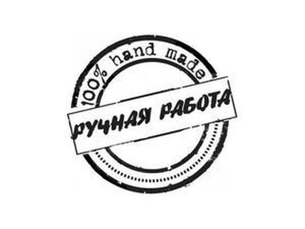 Новый аукцион открылся! | Ярмарка Мастеров - ручная работа, handmade