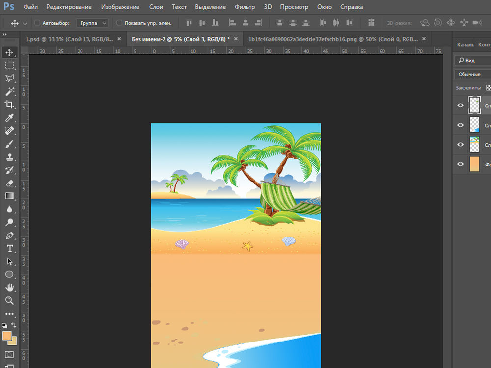 Создаем макет для сублимационной печати. Пляжная сумка — игровой коврик, фото № 16