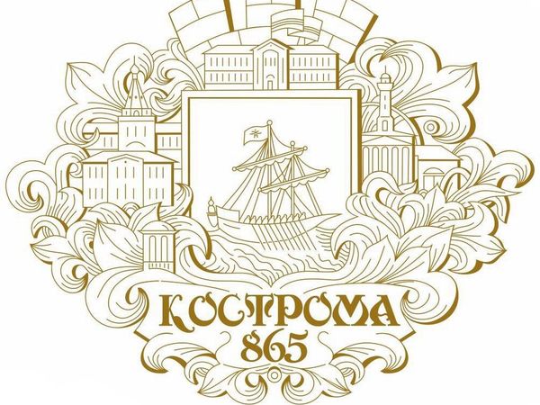 Гуляй, Кострома! | Ярмарка Мастеров - ручная работа, handmade