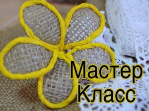 Делаем цветок из мешковины своими руками | Ярмарка Мастеров - ручная работа, handmade Делаем цветок из мешковины своими руками | Ярмарка Мастеров - ручная работа, handmade