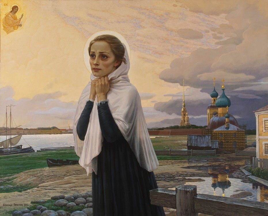 Житие блаженной Ксении Петербургской в картинах Александра Простева: Идеи и вдох
