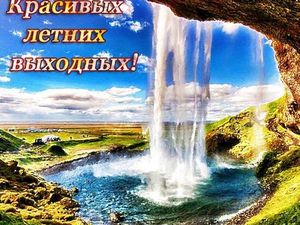 Платья Елен