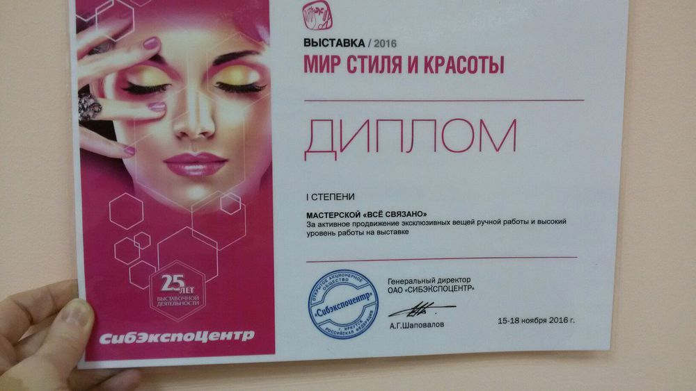 работа на заказ, фотосессия работа на заказ, фотосессия