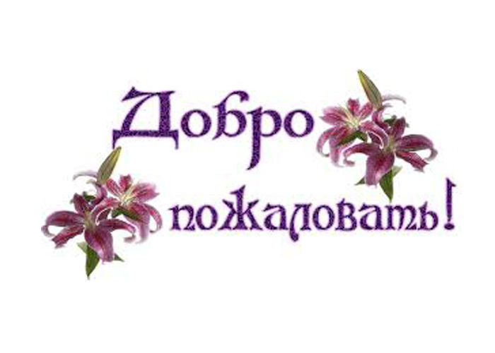 аукцион сегодня, аукцион, многолотовый аукцион, много лотов, много мастероваукцион сегодня, аукцион, к празднику, день святого валентина, день влюбленных, день всех влюбленных, многолотовый аукцион, игрушки ручной работы, игрушка из шерсти аукцион сегодня, аукцион, многолотовый аукцион, много лотов, много мастеров