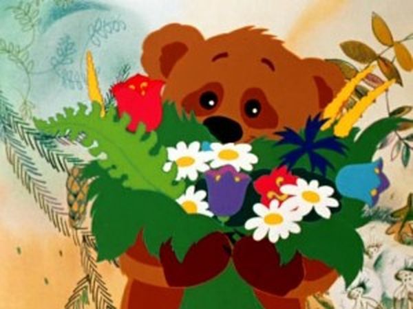аукцион на одежду аукцион на одежду
