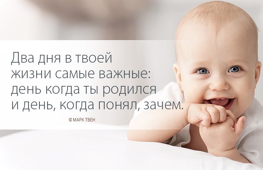 Выключаем телевизор, или Что крадет нашу творческую энергию, фото № 11