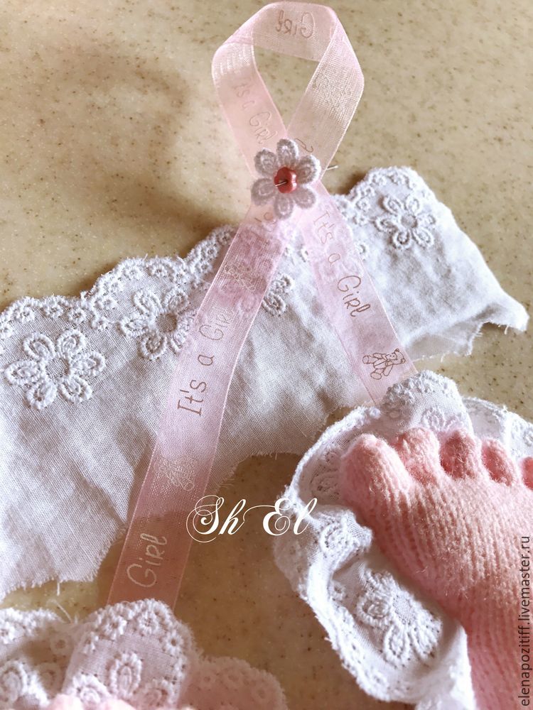 подарок малышам подарок малышам