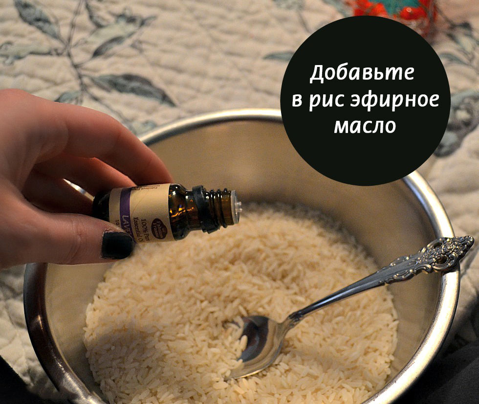 Рисовые или солевые грелки для рук: 6 идей с инструкциями — hb-crm.ru