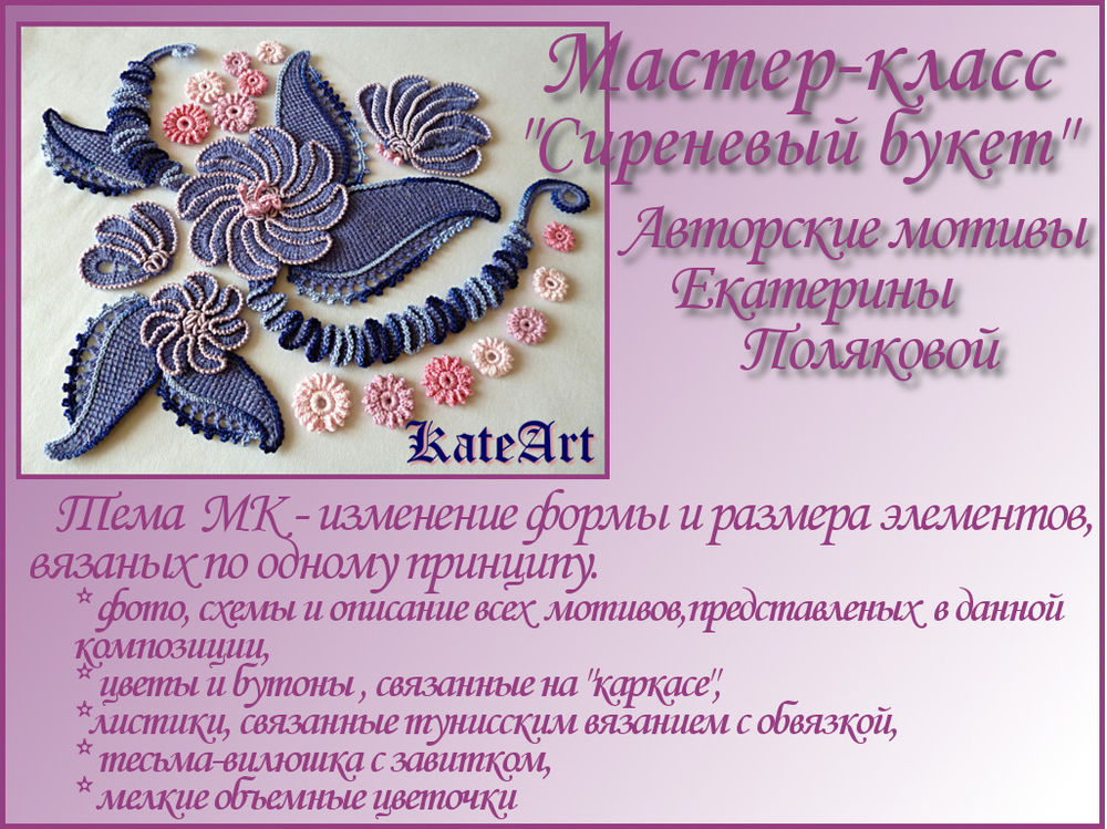 скидки скидки